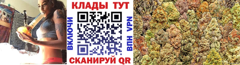 Купить КОКАИН  Канабис  Меф  Гашиш  Ачхой-Мартан