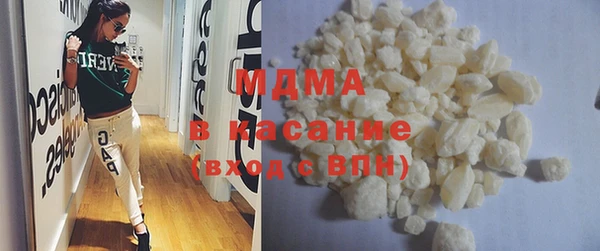 COCAINE Алзамай
