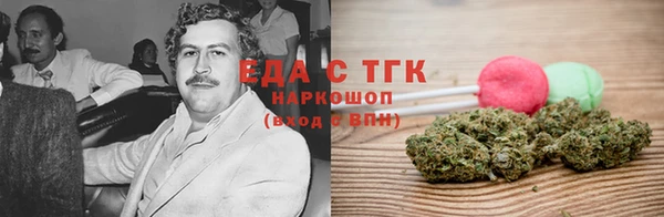 spice Алексеевка