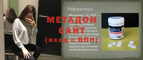 spice Алексеевка