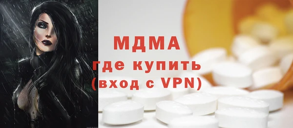spice Алексеевка