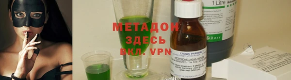 COCAINE Алзамай