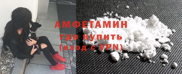 COCAINE Алзамай
