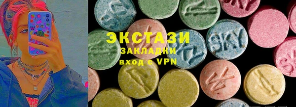 COCAINE Алзамай