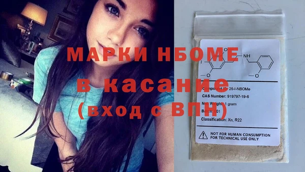 COCAINE Алзамай