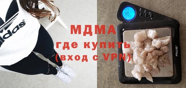 spice Алексеевка