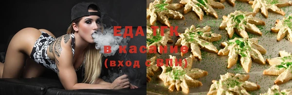 spice Алексеевка